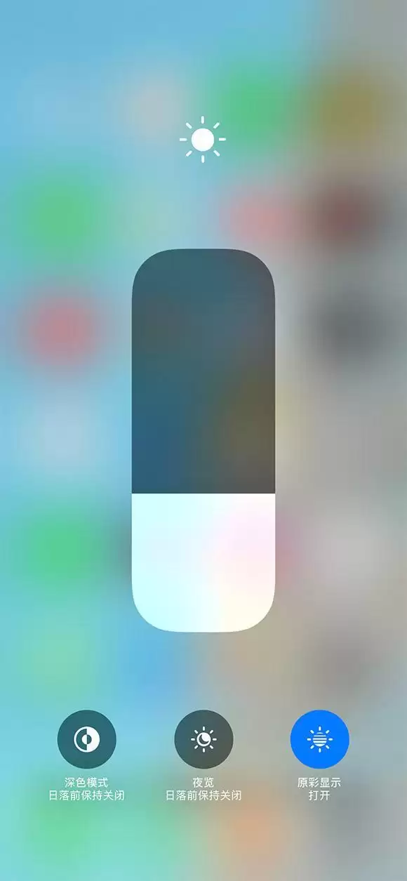 iPhone 13如何一步切换深色模式? iPhone 13如何一步切换深色模式?
