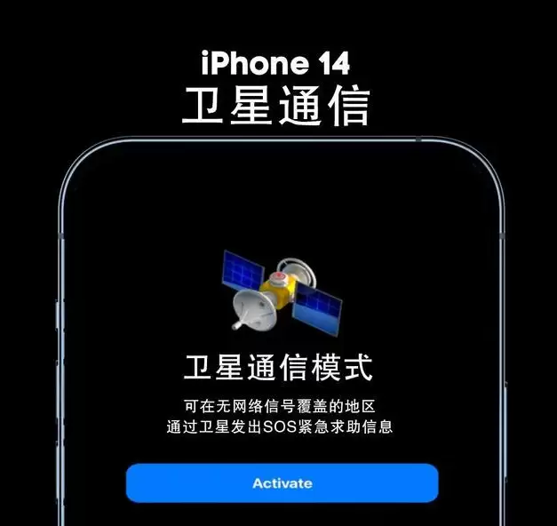 iOS16支持哪些机型?iOS16新功能汇总 iOS16支持哪些机型?iOS16新功能汇总