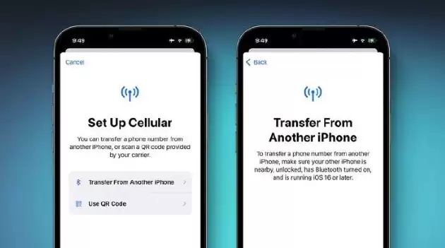 iOS 16如何通过蓝牙传输eSIM卡? iOS 16如何通过蓝牙传输eSIM卡?