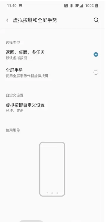 iOS16缺席了哪些好功能? iOS16缺席了哪些好功能?