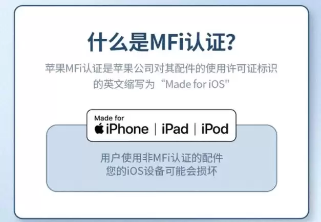 iPhone 13耗电越来越快怎么办?如何延缓电池健康度? iPhone 13耗电越来越快怎么办?如何延缓电池健康度?