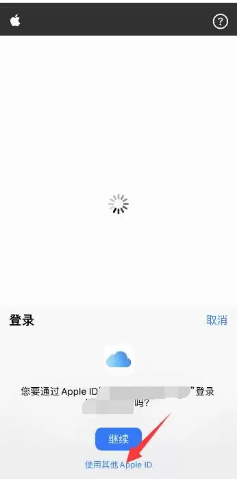 丢失的iPhone13关机后可以查看定位吗? 丢失的iPhone13关机后可以查看定位吗?