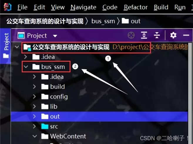 IDEA启动后控制台不报错,但是页面访问404的解决方案