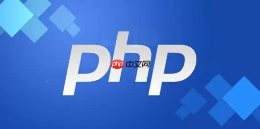 各类ai时代php开发者要学什么_技能升级路线【指南】