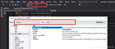 VisualStudio项目如何添加相关头文件IncludeFile