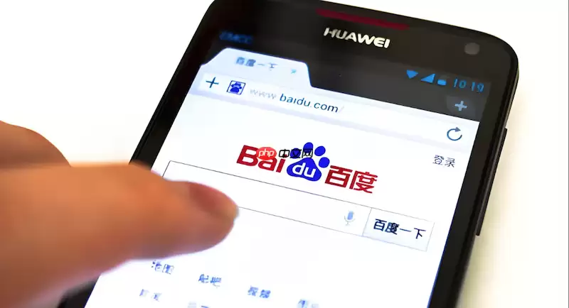 百度浏览器如何恢复初始设置以解决未知配置错误？
