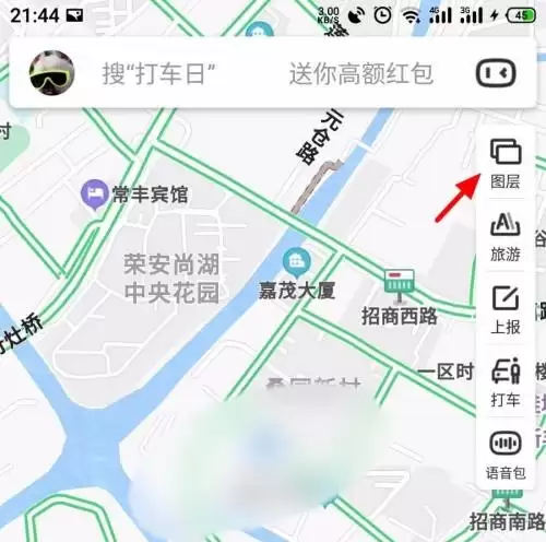 百度地图街景在哪里打开 百度地图打开街景方法介绍