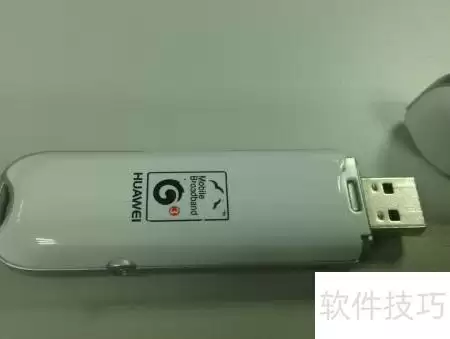 TP-LINK 3G路由器配置指南