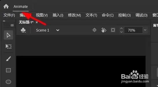 Animate如何设置舞台的背景颜色