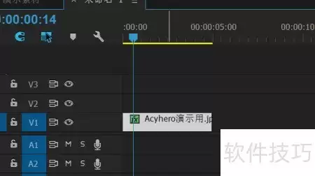 PR添加时间码的简单方法