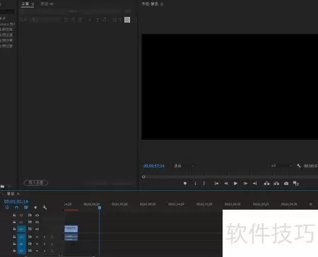Premiere中DV/HDV时间码修改方法