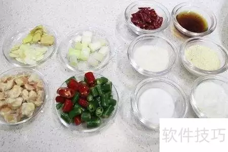 香辣掌中宝年夜饭必备