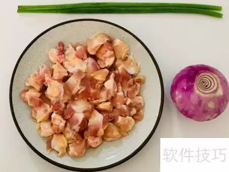 洋葱炒掌中宝：香脆美味做法