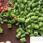 干锅掌中宝的四川秘制做法