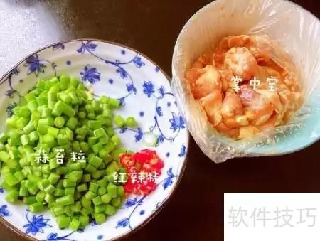 蒜苔掌中宝做法详解