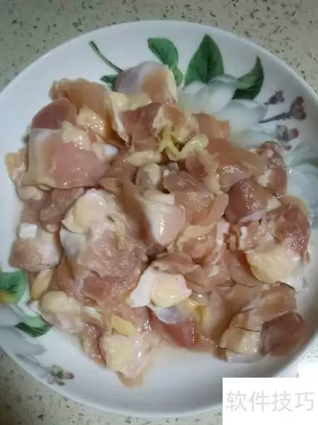 香辣掌中宝做法揭秘