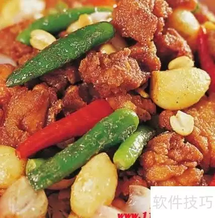 蒜泥掌中宝做法详解