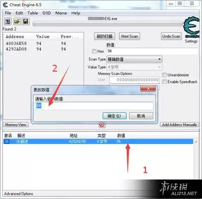 HD级6层怎么通关