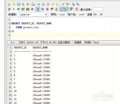 Aqua Data Studio如何生成架构脚本