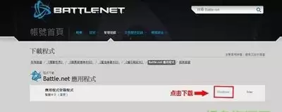 如何登录126网易免费邮箱-126邮箱注册官网入口在哪