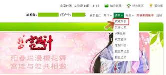 晋江app的wap站与app的区别是什么