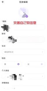 JJ20app预约排队后能买到票吗