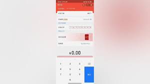 支付宝早鸟红包口令是什么