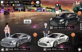 如何获取抢车位积分