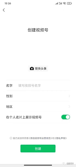 pp助手pc版最新官网链接入口在哪