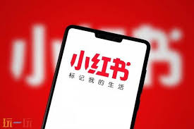 小红书网页版免登录入口在哪
