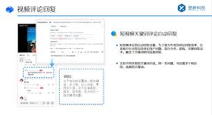 小红书评论为何经常消失