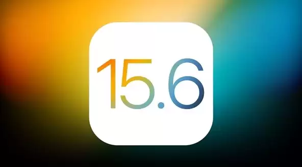 iOS 15.6 Beta 4要不要升?iOS 15.6 Beta 4值不值得升? iOS 15.6 Beta 4要不要升?iOS 15.6 Beta 4值不值得升?