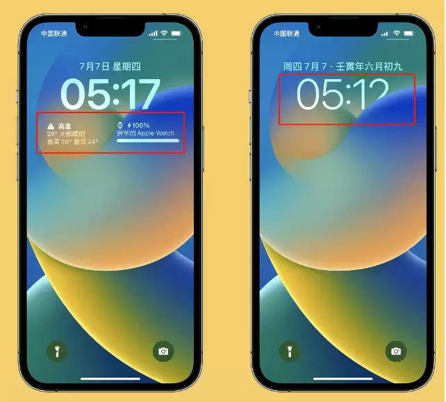 iOS 16 beta 3更新内容及升级方法 iOS 16 beta 3更新内容及升级方法