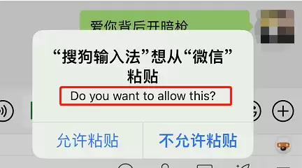 iOS 16 beta 3更新内容及升级方法 iOS 16 beta 3更新内容及升级方法
