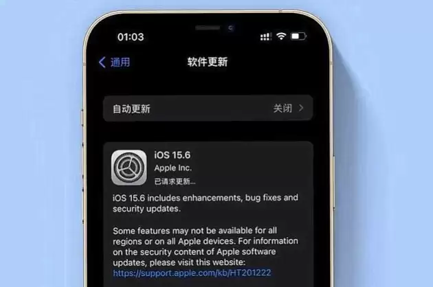 为什么说iOS15.6正式版值得等待? 为什么说iOS15.6正式版值得等待?