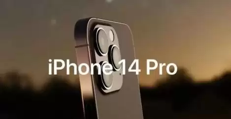什么时候能买到iPhone14?iPhone14上市时间 什么时候能买到iPhone14?iPhone14上市时间