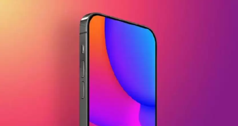 iPhone14会用什么屏幕调节方式? iPhone14会用什么屏幕调节方式?