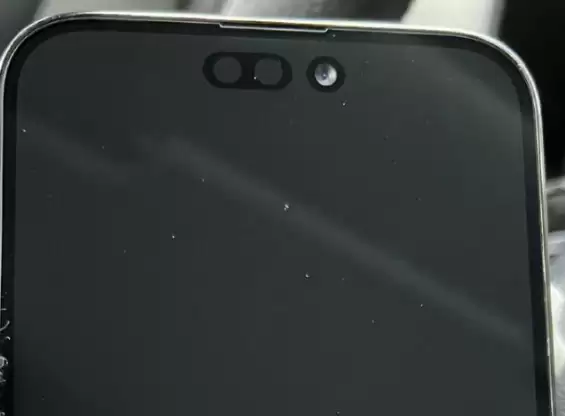 苹果 iPhone 14 或在 9 月 16 日正式发售,有哪些方面值得期待? 苹果 iPhone 14 或在 9 月 16 日正式发售,有哪些方面值得期待?