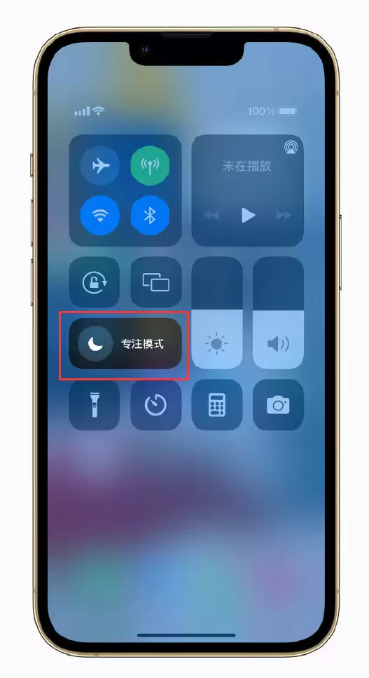 iPhone 实用小技巧:给游戏时间安排一个“专注模式” iPhone 实用小技巧:给游戏时间安排一个“专注模式”