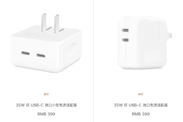 iPhone 14 Pro有快充吗?iPhone 14 Pro如何实现快充? iPhone 14 Pro有快充吗?iPhone 14 Pro如何实现快充?