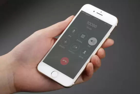 iPhone 听筒没声音、iPhone 听筒无法正常工作解决办法 iPhone 听筒没声音、iPhone 听筒无法正常工作解决办法