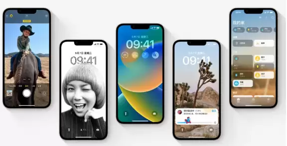 要不要升级iOS16正式版?iOS16正式版升级建议 要不要升级iOS16正式版?iOS16正式版升级建议