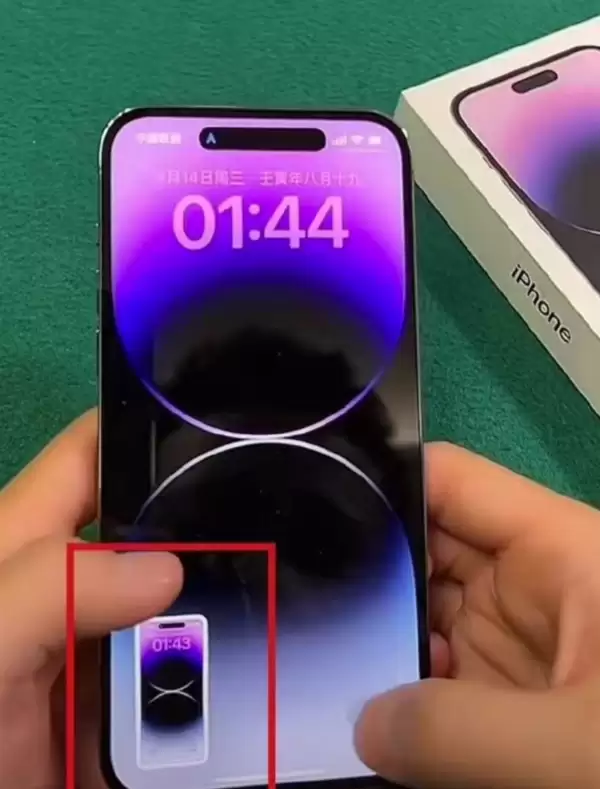 如何告诉别人你换了iPhone 14 Pro? 如何告诉别人你换了iPhone 14 Pro?