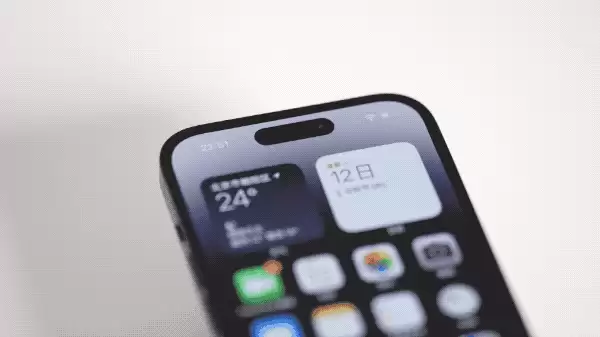 如何告诉别人你换了iPhone 14 Pro? 如何告诉别人你换了iPhone 14 Pro?