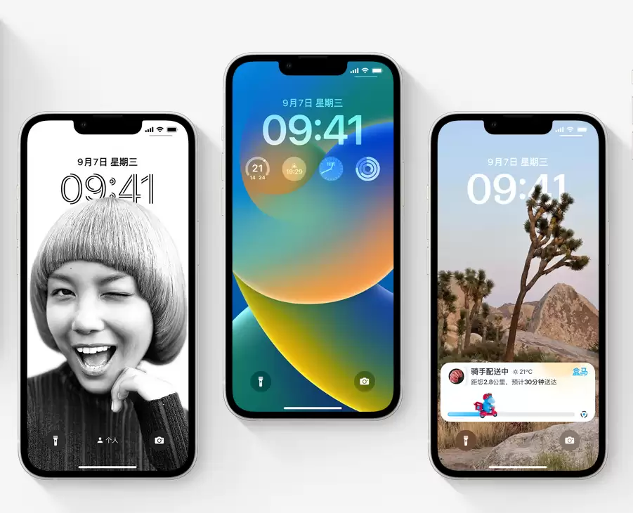 iOS 16 如何打造个性锁屏界面?这些细节值得了解! iOS 16 如何打造个性锁屏界面?这些细节值得了解!