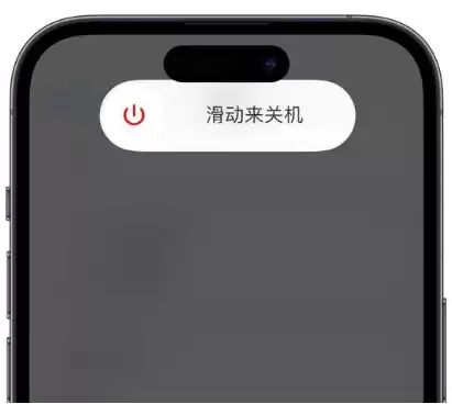 升级iOS16后小圆点不能移动怎么办? 升级iOS16后小圆点不能移动怎么办?