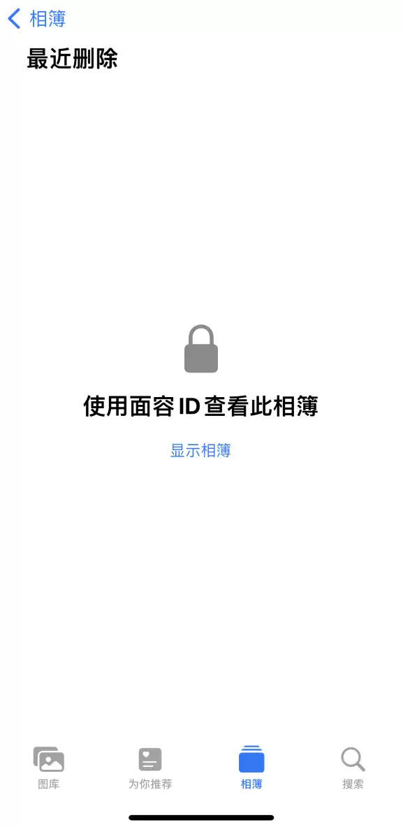 iOS 16 “照片”应用更新内容与改进汇总 iOS 16 “照片”应用更新内容与改进汇总