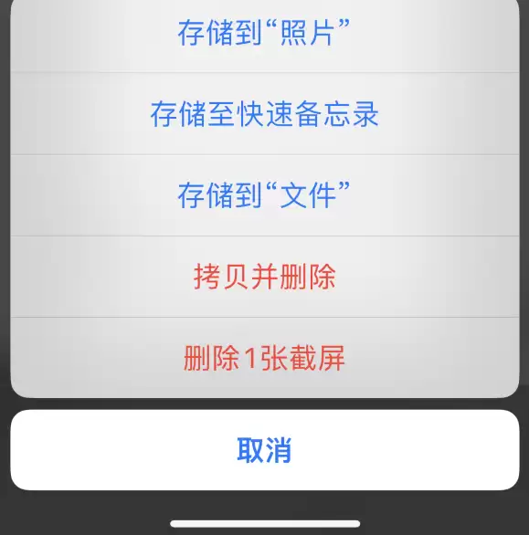 iOS 16 “照片”应用更新内容与改进汇总 iOS 16 “照片”应用更新内容与改进汇总