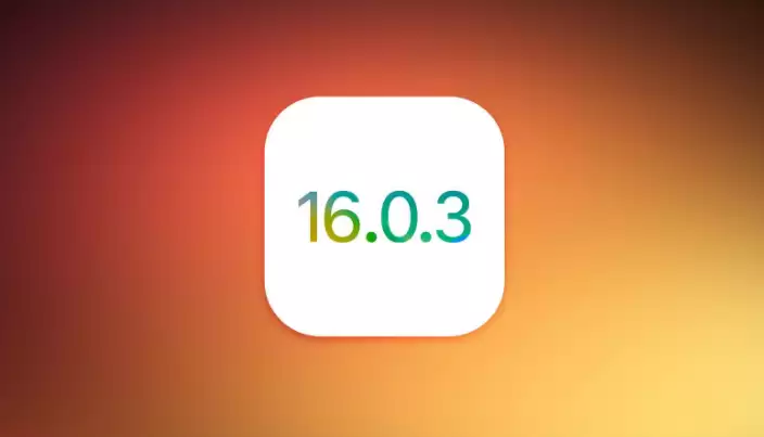 iOS 16.0.3更新内容及升级方法 iOS 16.0.3更新内容及升级方法