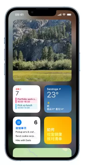 苹果 iPhone 14 个性化设置:让它成为你的专属设备 苹果 iPhone 14 个性化设置:让它成为你的专属设备